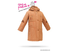 ����� - 1190