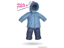 �����.- 2 030