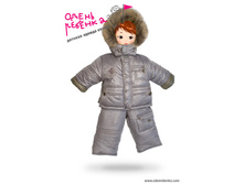 ������.- 2 310