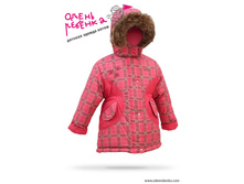 ��������.- 1750