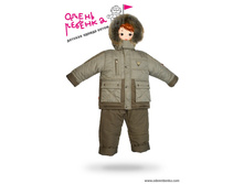 �����.- 1750