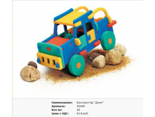 Snap_2011.08.10 23.48.43_002.jpg