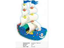 Snap_2011.08.10 23.51.22_006.jpg