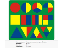 Snap_2011.08.10 23.54.13_011.jpg