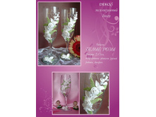 ����� ����