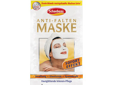 ������������� �����, 75���