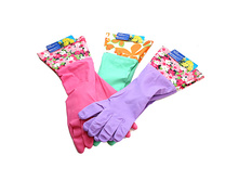 �������� ��� ����� ������ � ��������� You`ll love, 69 ���