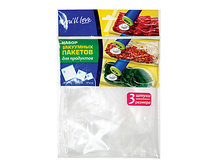 ����� ��������� ������� ��� ��������� 3 ��. (3 ����.) � �� You\'ll love, 70 ���