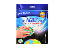 �������� �� ���������� ���������������� � ������� You\'ll lo*ve, 30 ���