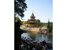 ������� ��������� (��������)