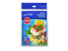 ������ ��� �������� � ��������� ��������� 3 � (20 ��. � ��.) You\\\'ll love, 20 ���