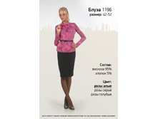 1196-���� ����.jpg