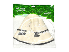 57112 ����� ��� ����� \"�������\", ���.10 ��, 156���.