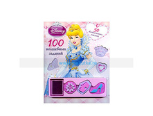 100 ��������� �������, ����������� ������ � ����������, ������ ���� 166 ���..jpg