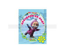 ����� � ������������ 31 ���.jpg