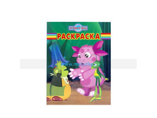 ������ � ��� ������ ���� 28 ���.jpg