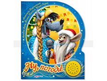 ����������� ����� 200 ���.jpg