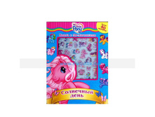 ��������� ����, ����� � 3D-���������, ��� ��������� ����.jpg