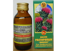 rastoropsha.100ml[1].jpg