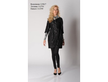 ������ 111*559  2520���