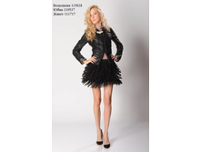 ������ 111*717 2620���