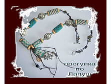 �������� �� �����.jpg