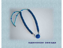 �������� ������.jpg