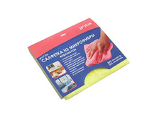 �������� �� ���������� ��������� You\'ll lo*ve, 40 ���