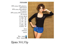 FD35�008 Sparkle.JPG