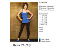 FD36v008 Sparkle.JPG