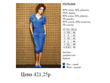 FD39�008 Sparkle.JPG