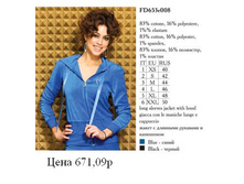 FD653�008 Sparkle.JPG