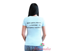 �������� � ��������� ��*��.jpeg