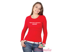 �������� � ��������� ��. ����� ����������.jpeg