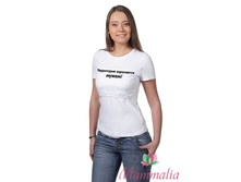 �������� � ��������� ����������.jpeg