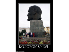257200_kolobok-80-lvl.jpg