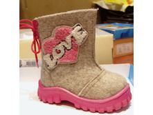 ������� ���. 22 �-�.700 �. ������� 143 ��.