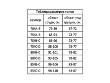 ������� �������� �����.jpeg