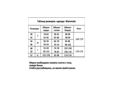 ������� ��������.jpeg