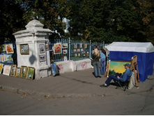 ������� �� ��������