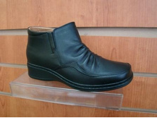 9198 W;    1,100.00 �