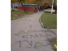 ������ �����.jpg