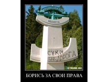 ������ �� �����������.jpg