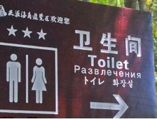 ���������� �������.jpg