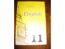 ����������� 013.jpg