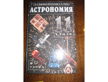 ����������� 011.jpg