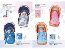 ������ ��� 303.jpg