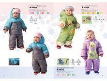 ������ ��� 306.jpg