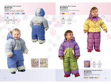 ������ ��� 307.jpg