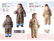 ������ ��� 308.jpg